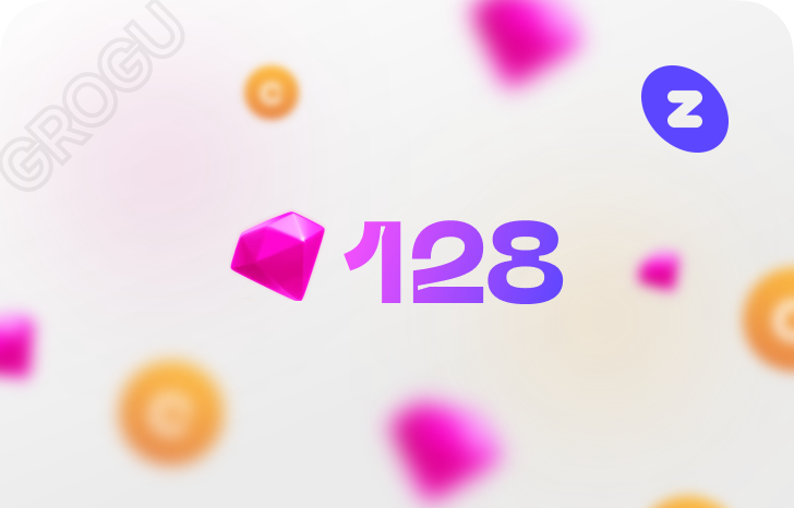 128 Зем